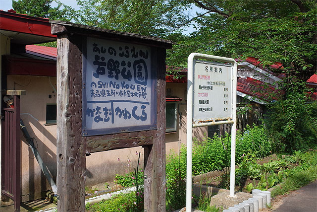 f:id:TARSAMA:20200427204155j:plain