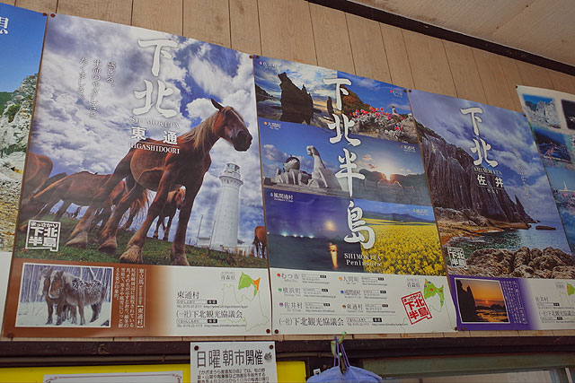 f:id:TARSAMA:20200427205407j:plain