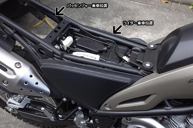 ドラレコEDR-21GをYAMAHA トリッカーXG250に取り付けよう（1） - VFRで