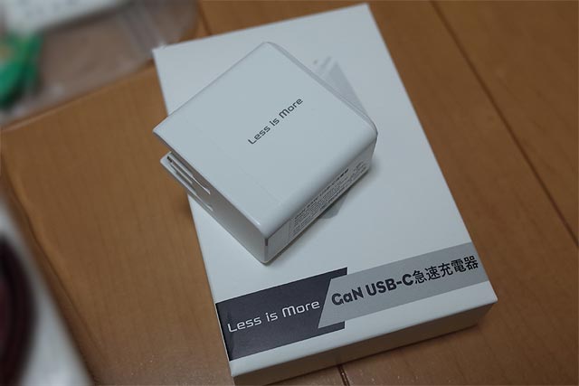 f:id:TARSAMA:20200707184811j:plain