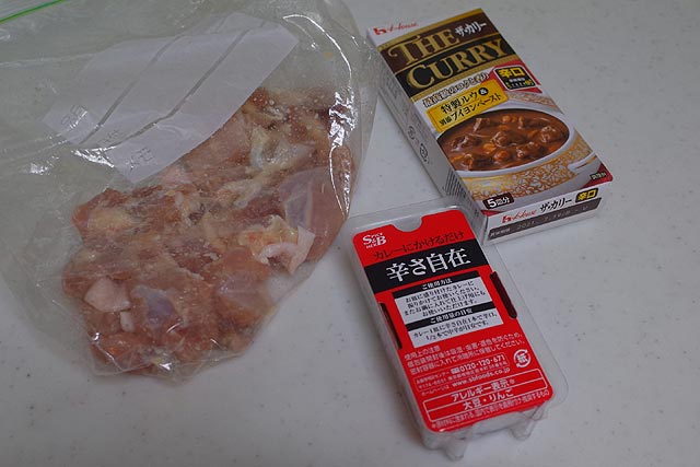 f:id:TARSAMA:20200713074711j:plain