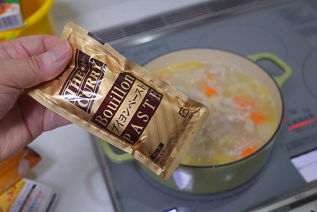 f:id:TARSAMA:20200713075054j:plain