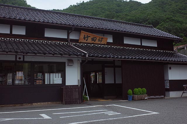 f:id:TARSAMA:20200720215103j:plain