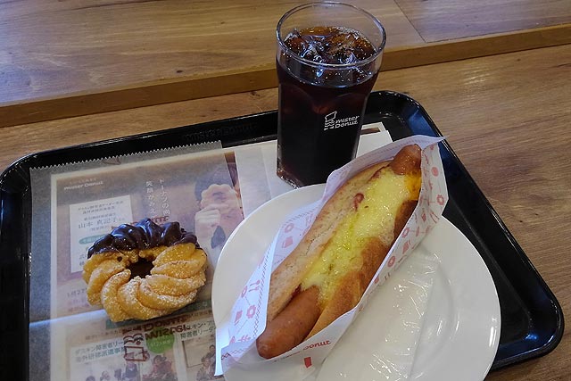 f:id:TARSAMA:20200826213100j:plain