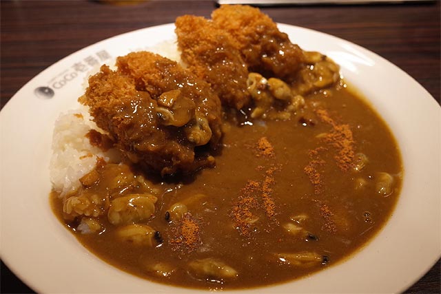 f:id:TARSAMA:20201001182617j:plain