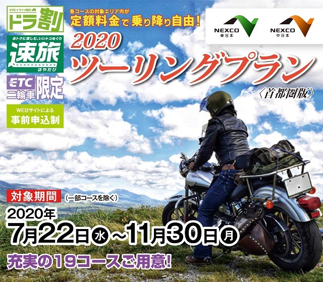 f:id:TARSAMA:20201003150523j:plain