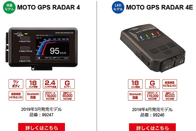 f:id:TARSAMA:20201026214242j:plain