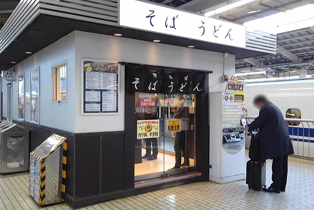 f:id:TARSAMA:20201109213452j:plain