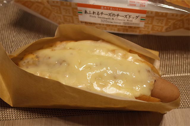 f:id:TARSAMA:20201110220235j:plain