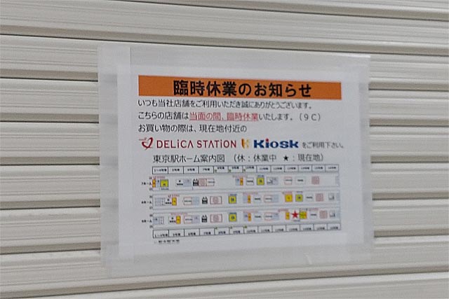 f:id:TARSAMA:20210125222326j:plain