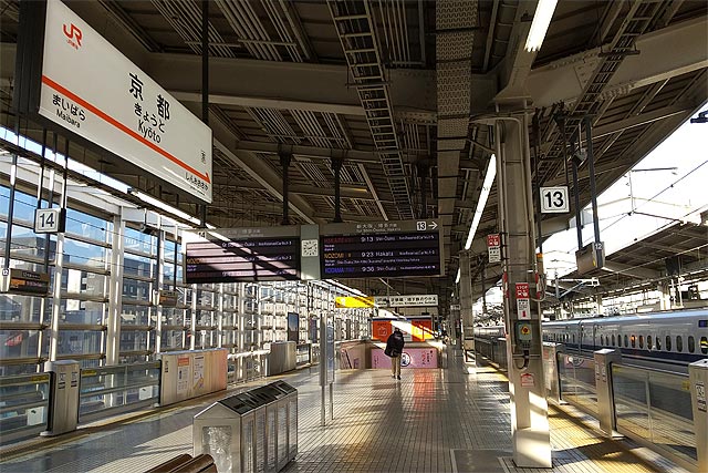 f:id:TARSAMA:20210125222747j:plain