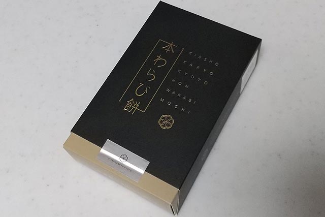 f:id:TARSAMA:20210131161600j:plain