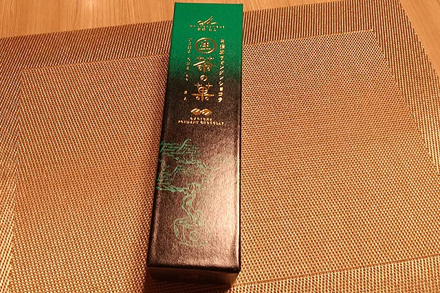 f:id:TARSAMA:20210131163056j:plain