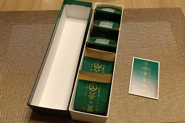 f:id:TARSAMA:20210131163706j:plain