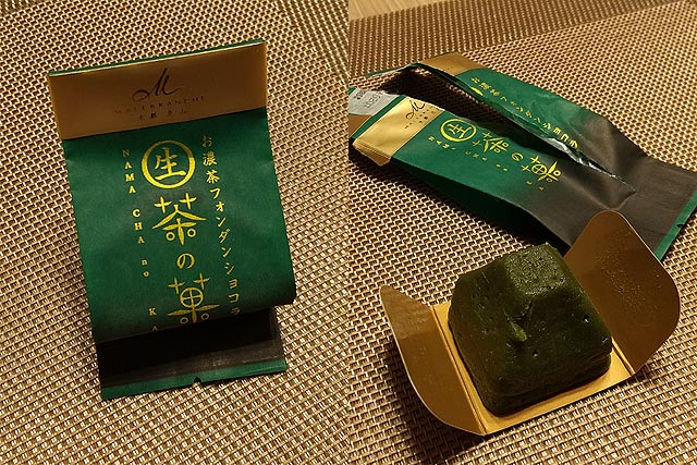 f:id:TARSAMA:20210131164003j:plain