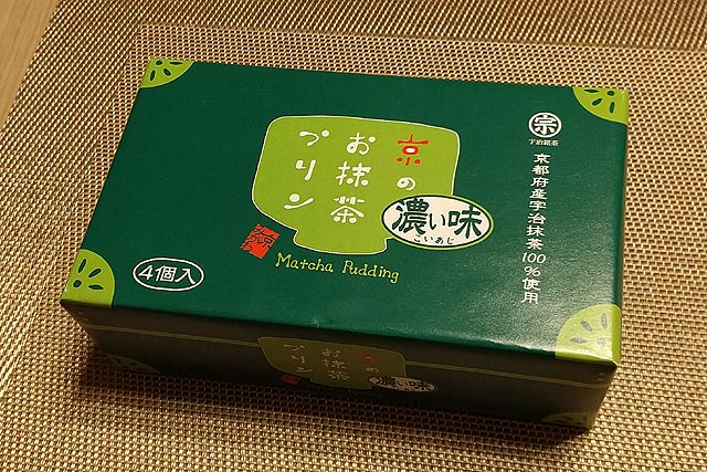 f:id:TARSAMA:20210131164431j:plain