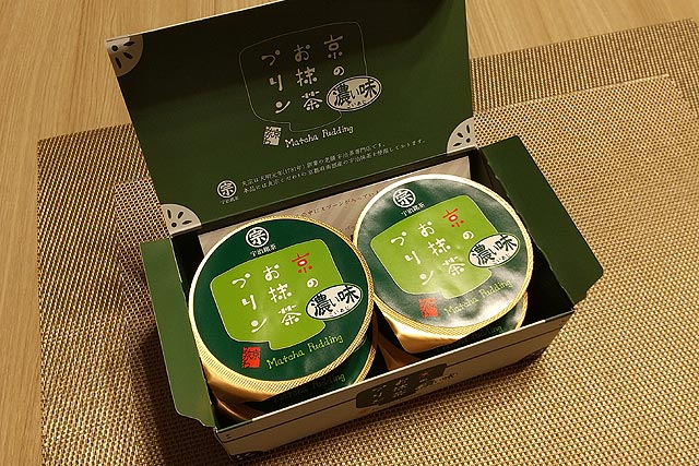 f:id:TARSAMA:20210131164611j:plain