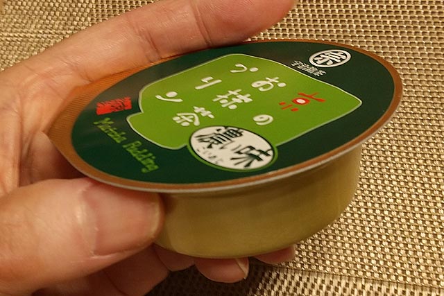 f:id:TARSAMA:20210131164727j:plain