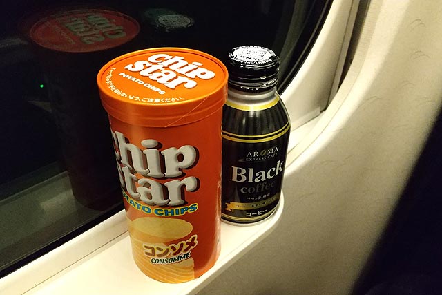 f:id:TARSAMA:20210201085559j:plain