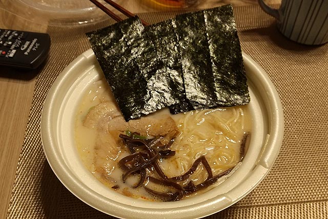 f:id:TARSAMA:20210201085747j:plain