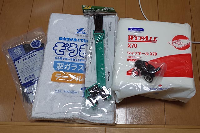 f:id:TARSAMA:20210313190714j:plain