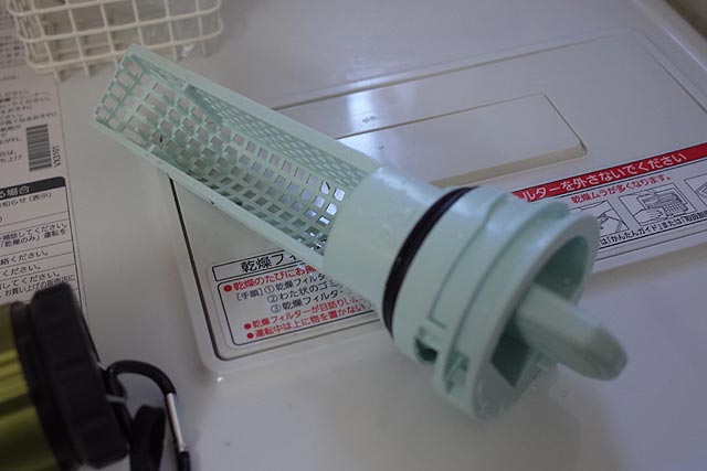 f:id:TARSAMA:20210314170709j:plain