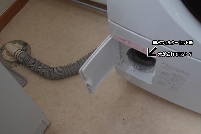 f:id:TARSAMA:20210314170958j:plain