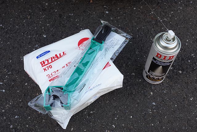 f:id:TARSAMA:20210318215622j:plain