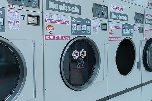 布団で寝て起きると虫さされのような跡がたくさん出現する件 - VFRで