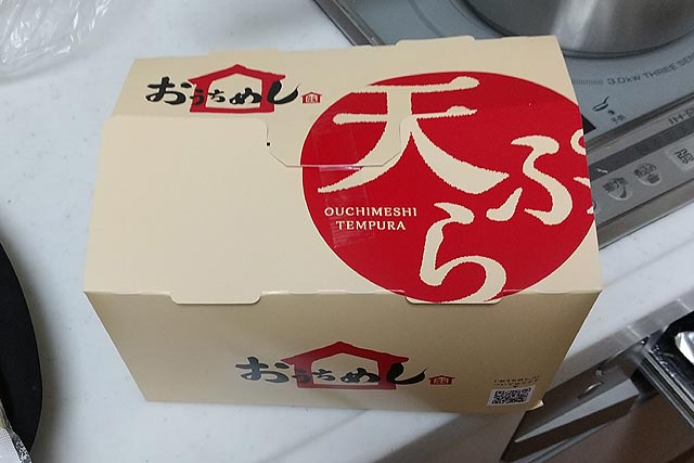 f:id:TARSAMA:20210524211915j:plain