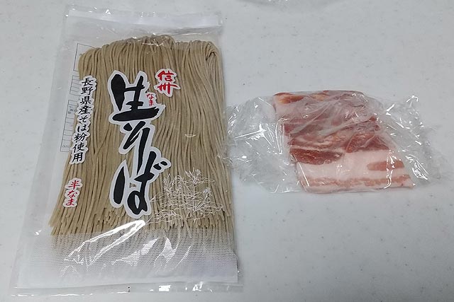 f:id:TARSAMA:20210524212123j:plain