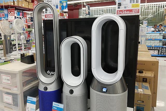 f:id:TARSAMA:20210709161956j:plain