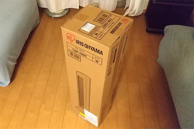 f:id:TARSAMA:20210718174909j:plain