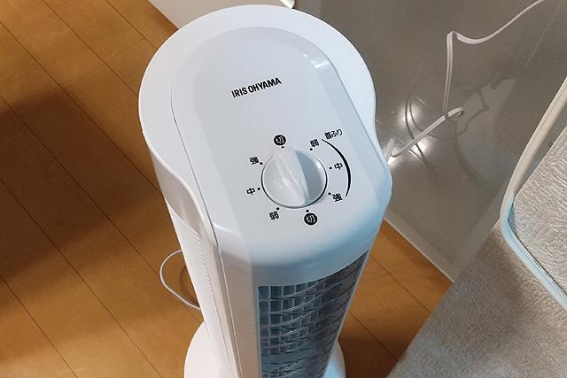 f:id:TARSAMA:20210718175216j:plain