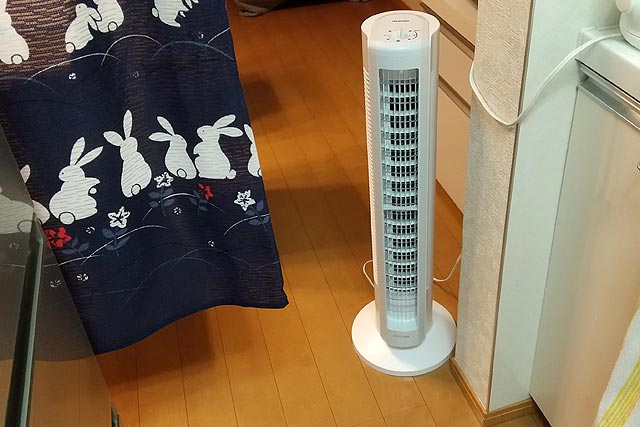 f:id:TARSAMA:20210718175445j:plain