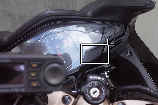 愛車vfr800f Rc79 のフロントオプションカプラ電圧計作戦 完了 Vfrでツーリング たーさまの日記 愛車vfr800f Rc79 のフロントオプションカプラ電圧計作戦 完了 Vfrでツーリング たーさまの日記