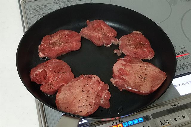 厚切り牛タンに悶絶したいので コストコ牛タン丼にトライした件 Vfrでツーリング たーさまの日記