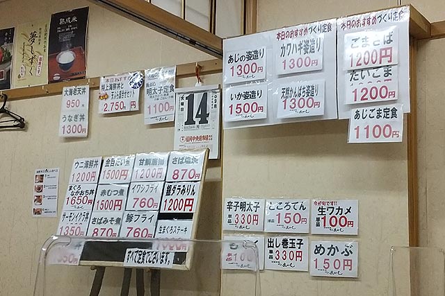 f:id:TARSAMA:20210918184433j:plain