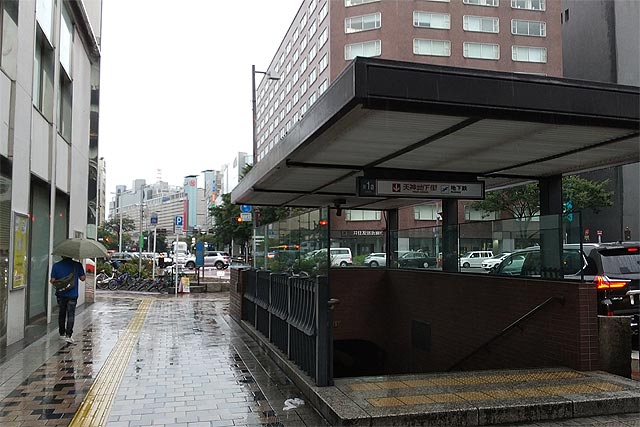 f:id:TARSAMA:20210918184836j:plain