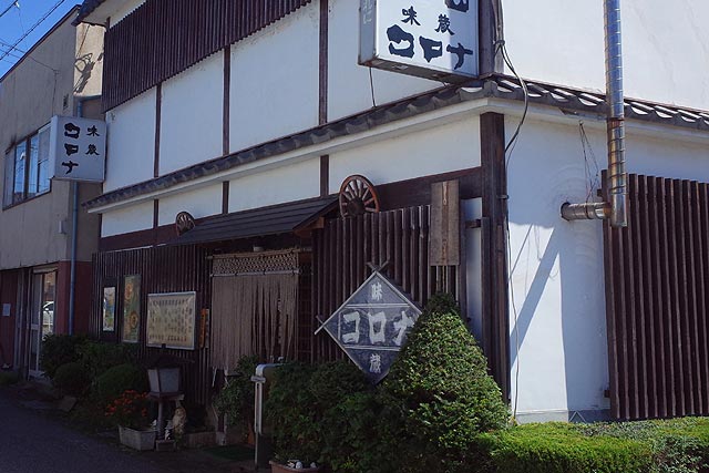 f:id:TARSAMA:20210923214404j:plain