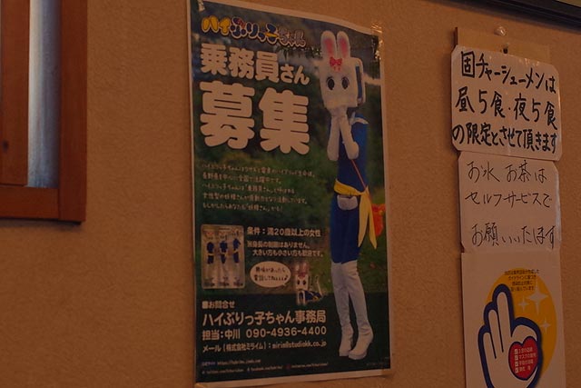 f:id:TARSAMA:20210923214948j:plain