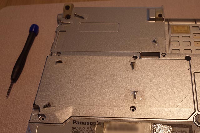 f:id:TARSAMA:20211026211949j:plain