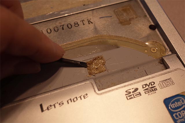 f:id:TARSAMA:20211026215222j:plain