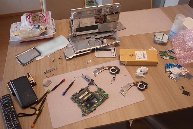 f:id:TARSAMA:20211026221058j:plain