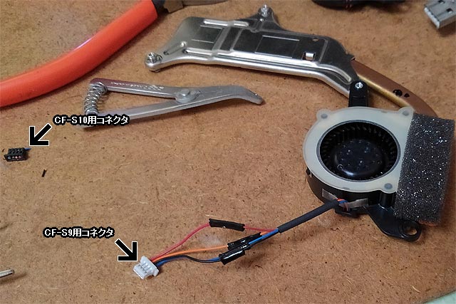 f:id:TARSAMA:20211026221629j:plain