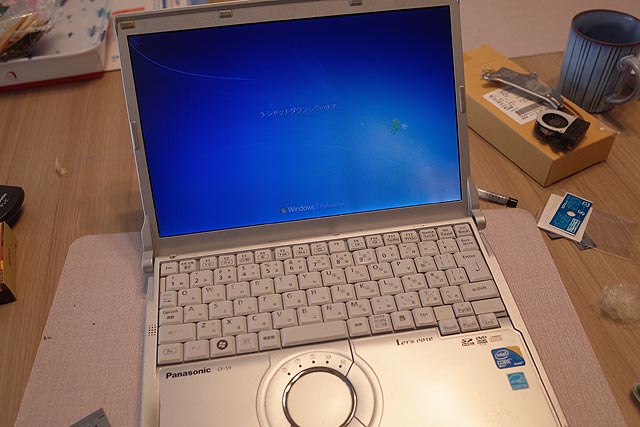 f:id:TARSAMA:20211026222633j:plain