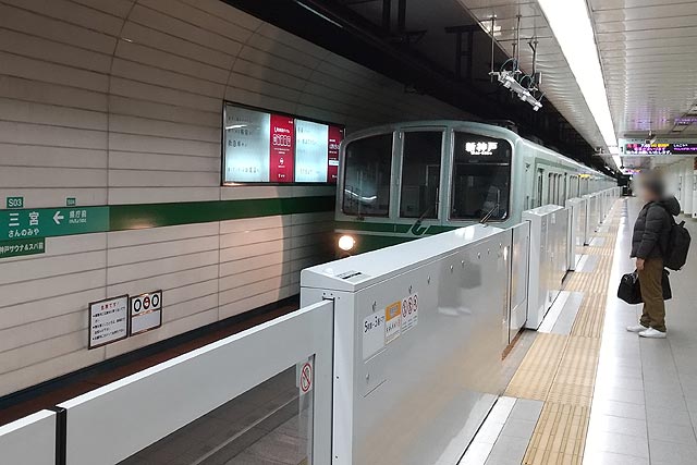 f:id:TARSAMA:20220213222754j:plain