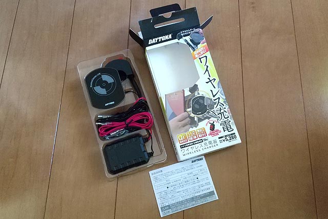 f:id:TARSAMA:20220312213927j:plain