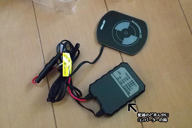 f:id:TARSAMA:20220320173902j:plain