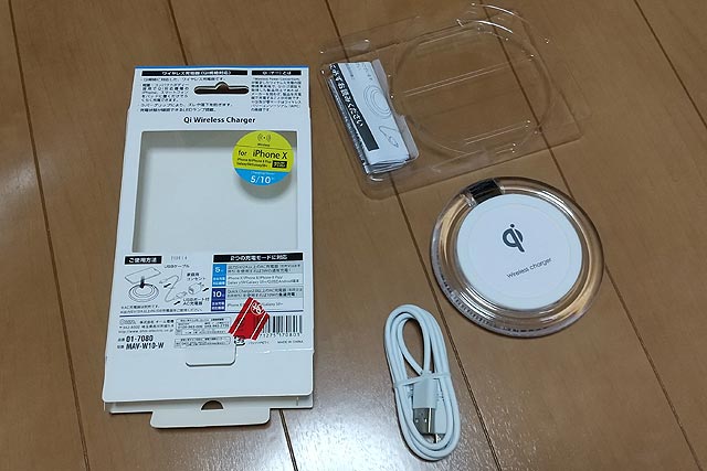 f:id:TARSAMA:20220320195529j:plain